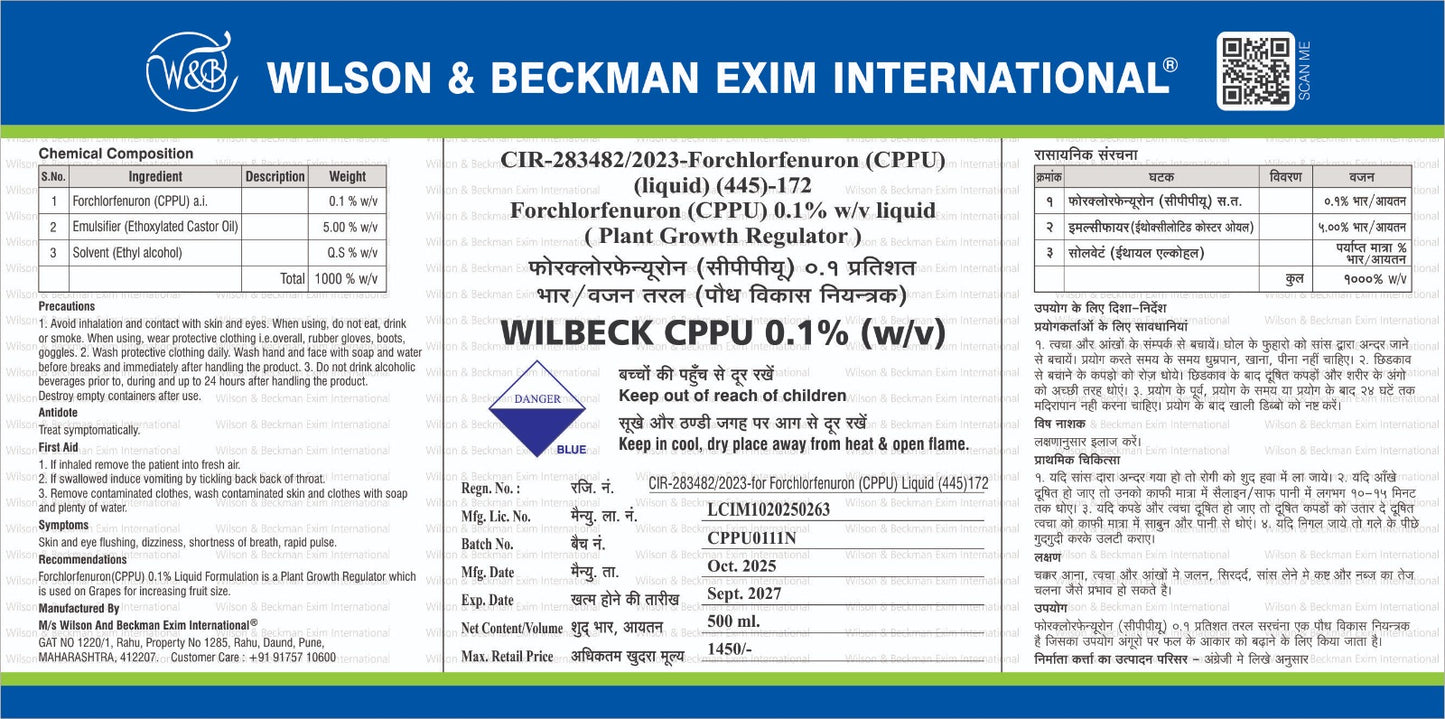 Forchlorfenuron (CPPU) 0.1% w/v Liquid PGR (Wilson & Beckman Exim International's)