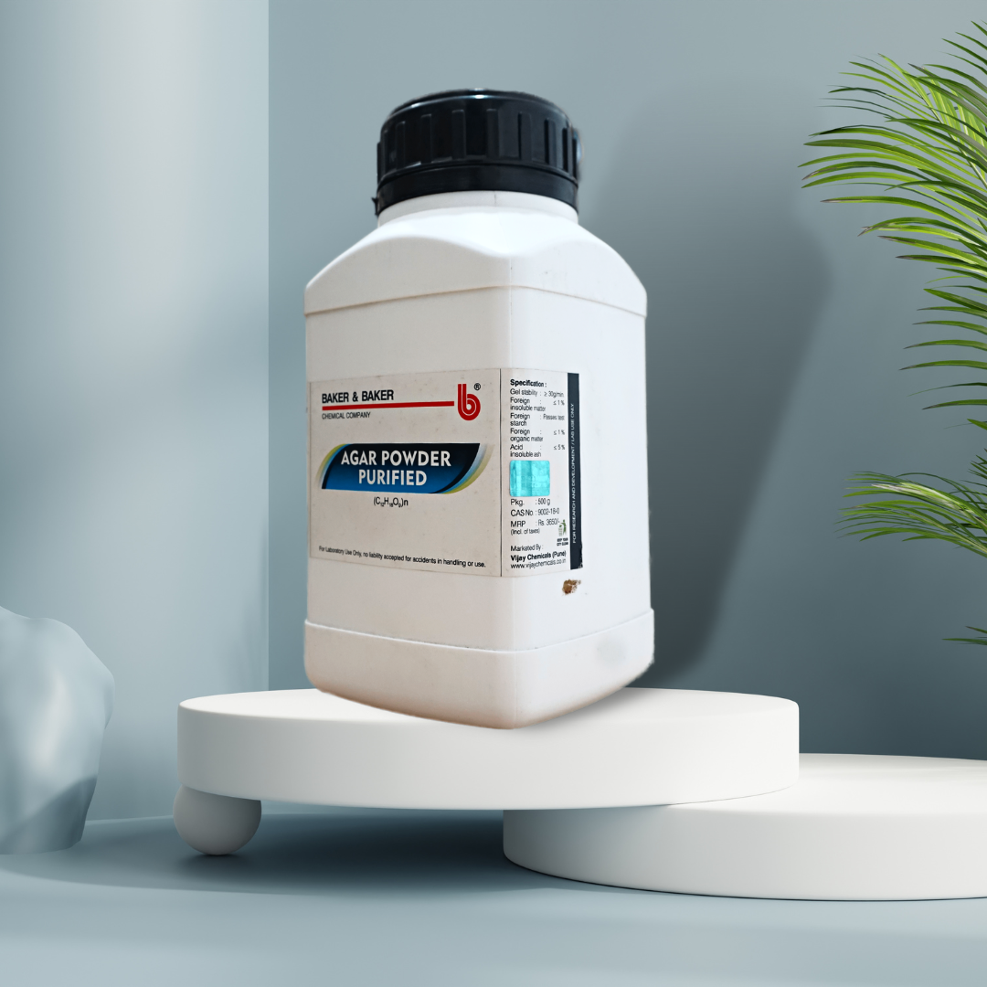 Agar Powder Purified (7397496094905)