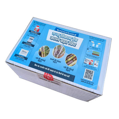 गन्ना विकास एवं कल्ले बढ़त किट (गन्ने के फ़सल के लिए उपयोगी) Sugarcane Growth and Tiller Growth Kit (Useful for Sugarcane Crop)