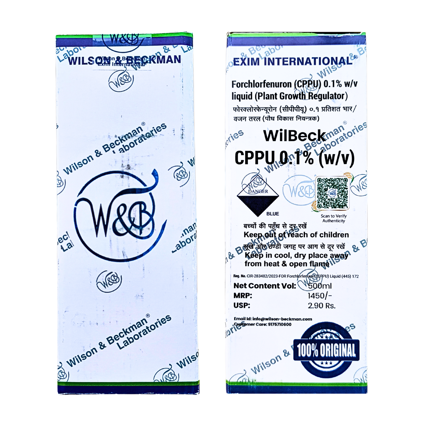 Forchlorfenuron (CPPU) 0.1% w/v Liquid PGR (Wilson & Beckman Exim International's)