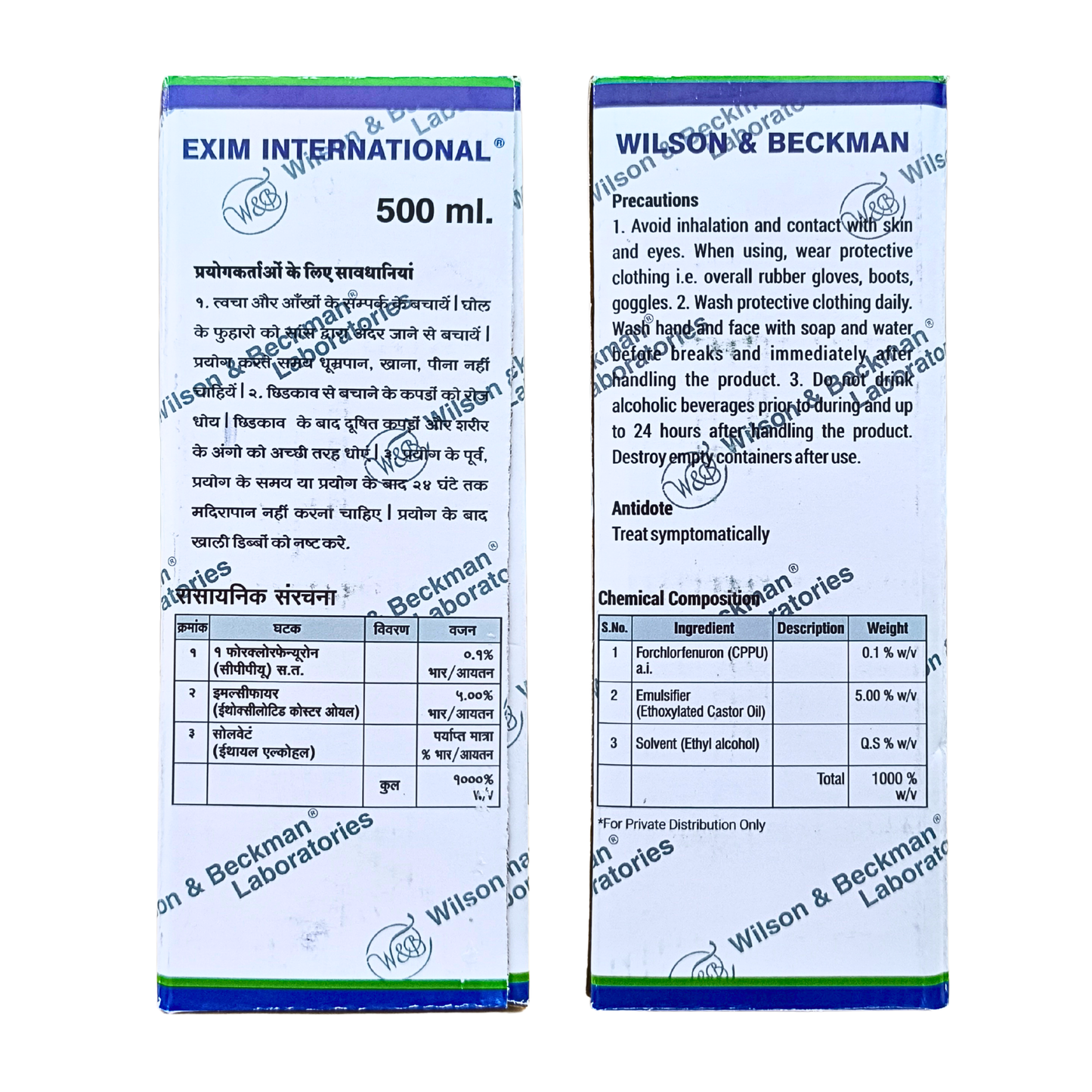 Forchlorfenuron (CPPU) 0.1% w/v Liquid PGR (Wilson & Beckman Exim International's)