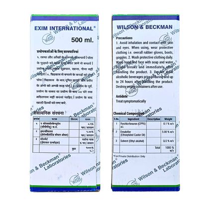 Forchlorfenuron (CPPU) 0.1% w/v Liquid PGR (Wilson & Beckman Exim International's)