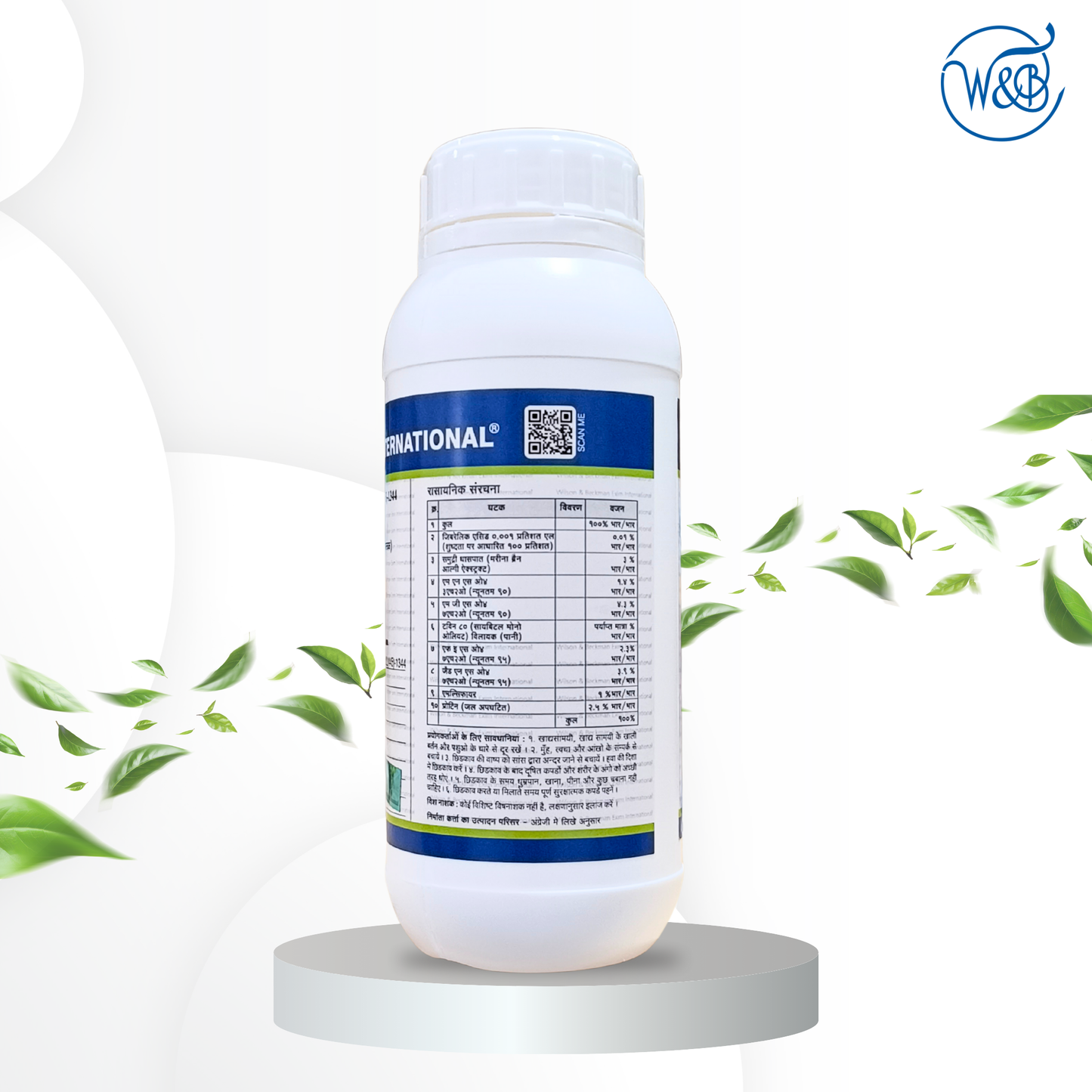 WILGIB 0.001% L (Gibberellic Acid 0.001% L) Plant Growth Regulator