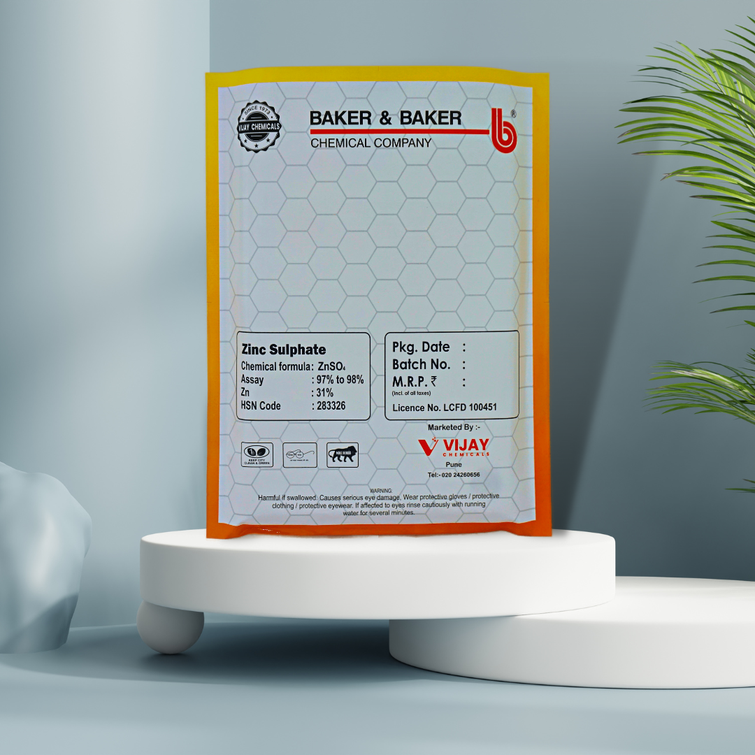 Zinc Sulphate (Spray) (7385323372729)